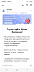 PHOTO-2020-04-21-21-40-33-1